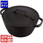 【04/27 09:59まで、お買い物マラソン】 及源鋳造 盛栄堂 南部鉄器 クックトップ 煮込鍋 丸 深型 20cm 中 1.9l CT-4 ※IH対応(100V/200V) | IH IH対応 ガス ガス対応 オーブン 鉄 鉄鋳造 鋳鉄 シチュー