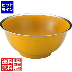 J_ (KANKUMA) ^Jr ^Cv hdl  387193