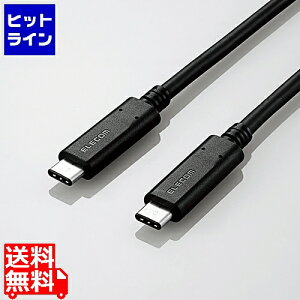 �y���������}���\���z4/10 AM1:59�܂� �G���R�� USB3.1�P�[�u��(�F�ؕi�AC-C) USB3-CCP05NBK
