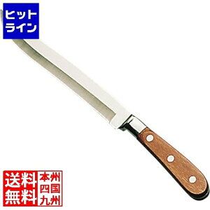 CebNJlL JlL J[rOiCt OKC11