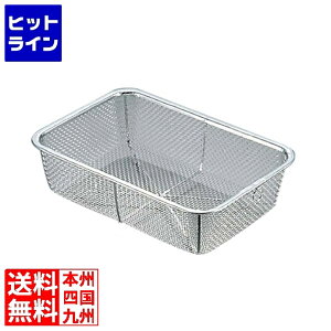 �v�G���g���y12/20 24���Ԍ��蓖�I�m��2����1�I1���ő�100%�|�C���g�o�b�N�z�@ ThreeSnow 18-8 ���p�[�^ �U�� 8�� 355×240