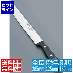�v�G���g���y05/25 24���Ԍ��蓖�I�m��2����1�I1���ő�100%�|�C���g�o�b�N�z�@ ���H�X�g�t �O���� �L�b�`���i�C�t 4130-16 ADLG82
