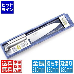 �y���������}���\���z1/29 AM1:59�܂� �x�m�J�g�����[ FC-62NARIHIRA�I�[���X�e�����X ����180mm 021408001