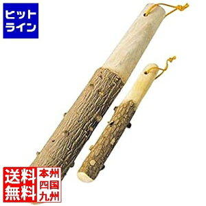 江部松 さんしょう(国産)すりこぎ棒 特大 約400mm