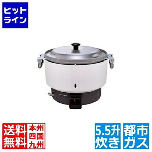 iC KXъ RR-550CF 13A