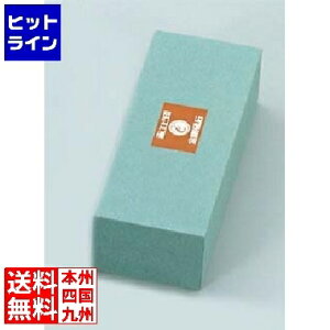 y}\z09/24 AM1:59܂ ijH ԃGr ru(#220)O| HK-0360
