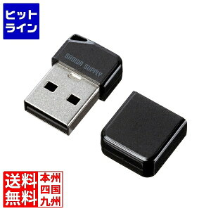 TTvC USB2.0 (8GB) UFD-P8GBKN