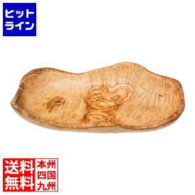 NMオリーブウッドラスティックローボウル OL898