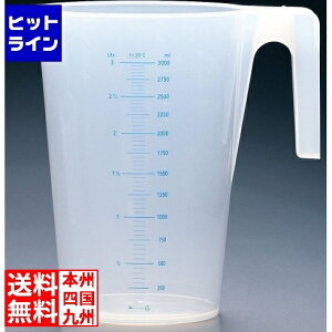 enEU[ T[ PPX^bLOW[Jbv48172 2000cc BMZ4103