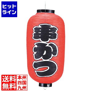 RX rj[ 234  9 6326500