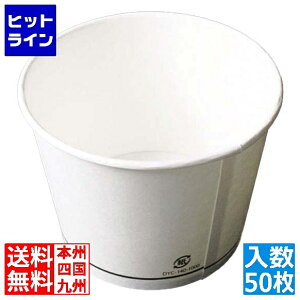 yBLACK FRIDAYz11/27 AM1:59܂ Ad~Y e(50)͂ DYC-140-1000 2135790