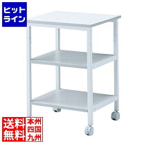 楽天市場】SPS－27Tの通販