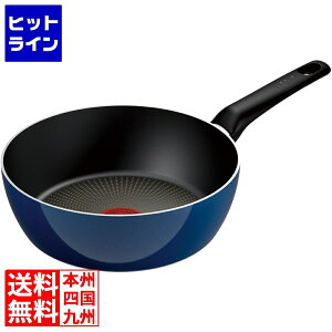 vGgy12/15 24Ԍ蓖Im21I1ő100%|CgobNz@ eBt@[ Cu[ CeX fB[vp 22cm D53383 ATF6801