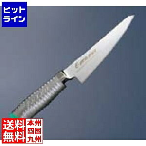 vGgy12/5 24Ԍ蓖Im21I1ő100%|CgobNz@ ] EBM E-pro PLUS XL p^ 15cm O[ 8735440 5-0246-0505