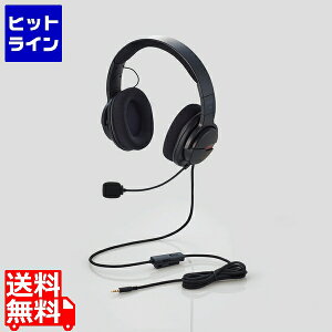 �y���������}���\���z2/10 AM1:59�܂� �G���R�� �Q�[�~���O�w�b�h�Z�b�g/ARMA/�I�[�o�[�w�b�h/�u���b�N HS-ARMA100BK