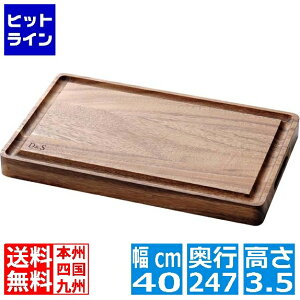  D&S JbeBO{[h O[u MP148-IK PKB1901