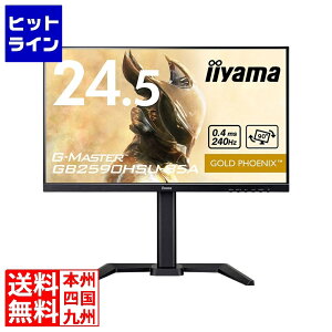 vGgy12/1蓖Im21I1ő100%|CgobNz@ Q[~OtfBXvC 24.5^/1920×1080/HDMI×1ADisplayPort×1/IPSpl(FAST IPS)mOA/tbV[g240Hz