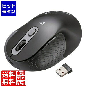 【お買い物マラソン】10/27 AM9:59まで サンワサプライ 静音ワイヤレスエルゴノミクスコンボマウス MA-EWBBS528MBK