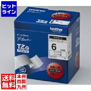 �u���U�[�H�� TZe�e�[�v ���~�l�[�g�e�[�v(���n/����)6mm 5�{�p�b�N TZE-211V