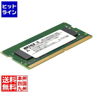 �y���������}���\���z6/26 AM1:59�܂� �o�b�t�@���[ �@�l����PC4-25600(DDR4-3200)�Ή� 260�s�� DDR4 SO-DIMM 16GB MV-D4N3200-16G