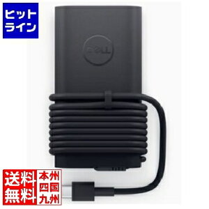 【お買い物マラソン】10/27 AM9:59まで Dell 100W USB-C GaNウルトラ スリム アダプター CK492-BDNN-0A