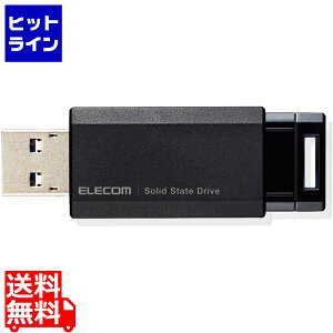 vGgy11/10蓖Im21I1ő100%|CgobNz@ GR SSD Ot |[^u 250GB ^ mbN USB3.2(Gen1)Ή ubN PS4/PS4Pro/PS5 ESD-EPK0250GBK