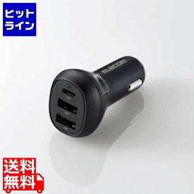 エレコム シガーチャージャー/USB Power Delivery18W+18W/Type-C×1/USB-A×2/ブラック MPA-CCPD06BK