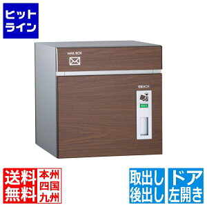 yBLACK FRIDAYz11/27 AM1:59܂ j\ RfBA J^Cv o EH[ibg 323101210