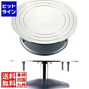 yBLACK FRIDAYz11/27 AM1:59܂ eCPCWC Xe fR] 30cm WDK6303