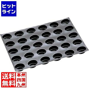 �v�G���g���y4/1���蓖�I�m��2����1�I1���ő�100%�|�C���g�o�b�N�z�@ �h�D�}�[�� �t���L�V�p�� 30�� 1270 �o���@����(�ȉ~) WHL6001