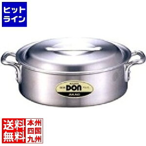 vGgy11/18蓖Im21I1ő100%|CgobNz@ AJIA~ A~DONO֓ 42cm  KXΐp AST27042