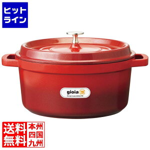 yX[p[SALEz12/11 AM1:59܂ N WCA EhLZ[ 24cm bh XC-24RE 6199610