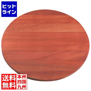 TRAMONTINA �g�������e�B�[�i �v���x���X ��]���{�[�h 35cm 13355/641 1149000