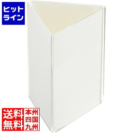 えいむ 三角メニュースタンド NS-108