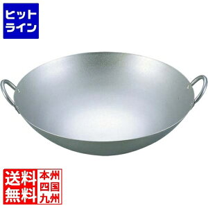 vGgy11/18蓖Im21I1ő100%|CgobNz@ ] EBM `^ y ؗ 42cm 7280300 5-0170-0105