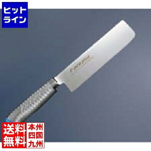 vGgy12/5 24Ԍ蓖Im21I1ő100%|CgobNz@ ] EBM E-pro PLUS n^ 16.5cm u[ 8734850 5-0246-0206