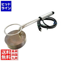 楽天市場】キャラメライザー 電気の通販