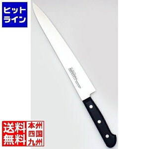 �y���������}���\���z4/10 AM1:59�܂� ���� �䛉�� STD�R��PC�c�o�� �؈� 27cm 51242 AZT7702
