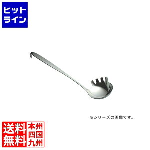 [x̔ ̂̂ 18-8 tʃtbNt LB-FSH30 120cc 025353002