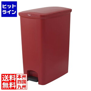 �v�G���g���y12/20 24���Ԍ��蓖�I�m��2����1�I1���ő�100%�|�C���g�o�b�N�z�@ �g���X�g �X�e�b�v�I���R���e�i �X���� (���E�J��)1304 ���b�h