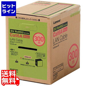 �G���R�� ����pLAN�P�[�u�� 300m �P�� �P�[�u���̂� �R�l�N�^�Ȃ� Cat6A 10GBASE-T/1000BASETX/1000BASET/100BASE-TX/10BASE-T�ɑΉ� EU RoHS�w�ߏ��� �z���C�g LD-GPAL/WH300RS