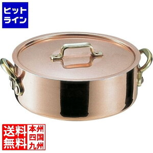 yBLACK FRIDAYz11/27 AM1:59܂ ېV SAGg[ O֓ 27cm  KXΐp AST14027