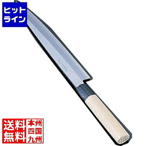 y}\z09/24 AM1:59܂ ؐn쏊 Fs CmbNXa v 30cm Ɩp ATK354