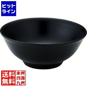 J_ (KANKUMA) ^ ^Cv hdl  387173