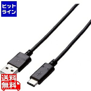 GR USB3.1P[u(A-C) USB3-AC10NBK