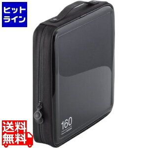 �y���������}���\���z3/26 AM1:59�܂� �G���R�� CD/DVD�t�@�X�i�[�P�[�X CCD-H160BK