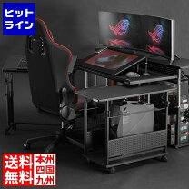 楽天市場】bhc-1200hの通販