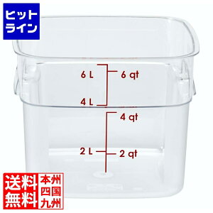 Lu p^t[hRei[ tbVv { 6SFSPROCW(135)NA 0041310