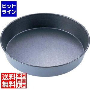 �}�g�t�@�[ �}�g�t�@ �G�O�]�p�� �t���b�g�ۃ}���P 331212 ���a320mm WMV16743