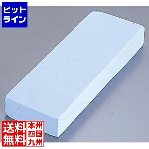 HzX|WubN 615-B 650mL